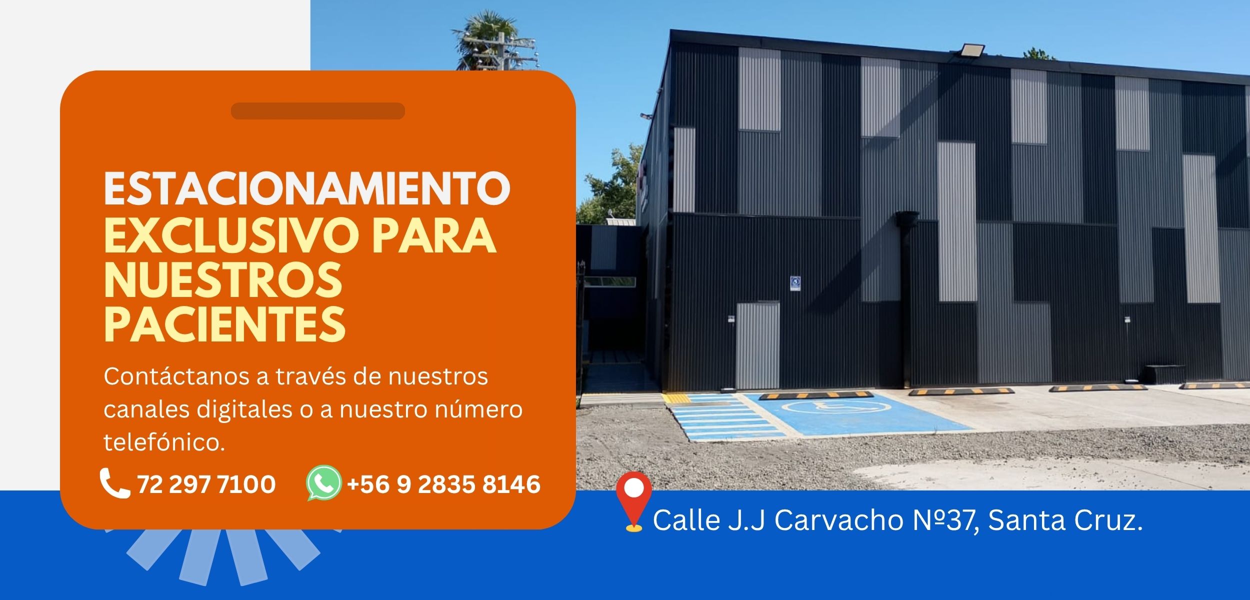 Diagnóstico por imágenes San Lorenzo